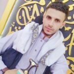 Naif Ali Mohammed Naji